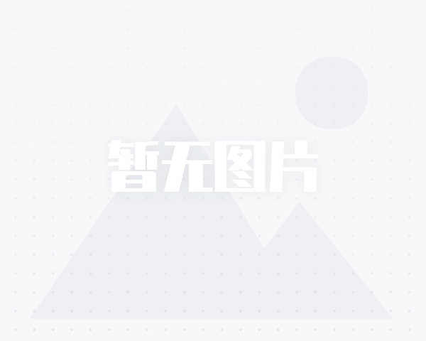 武汉消费活力持续释放，核心CPI同比上涨1.0%